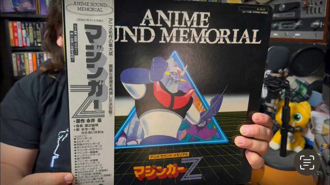 Mi Colección de Mazinger Z en disco de Vinyl