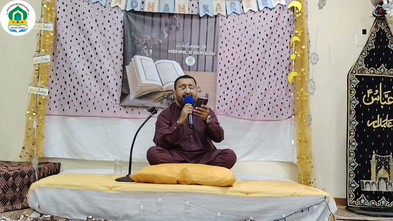 Jashan e Wiladat Imam Hasan (AS) | 14th Ramazan 1447 Hijri | Br Zain