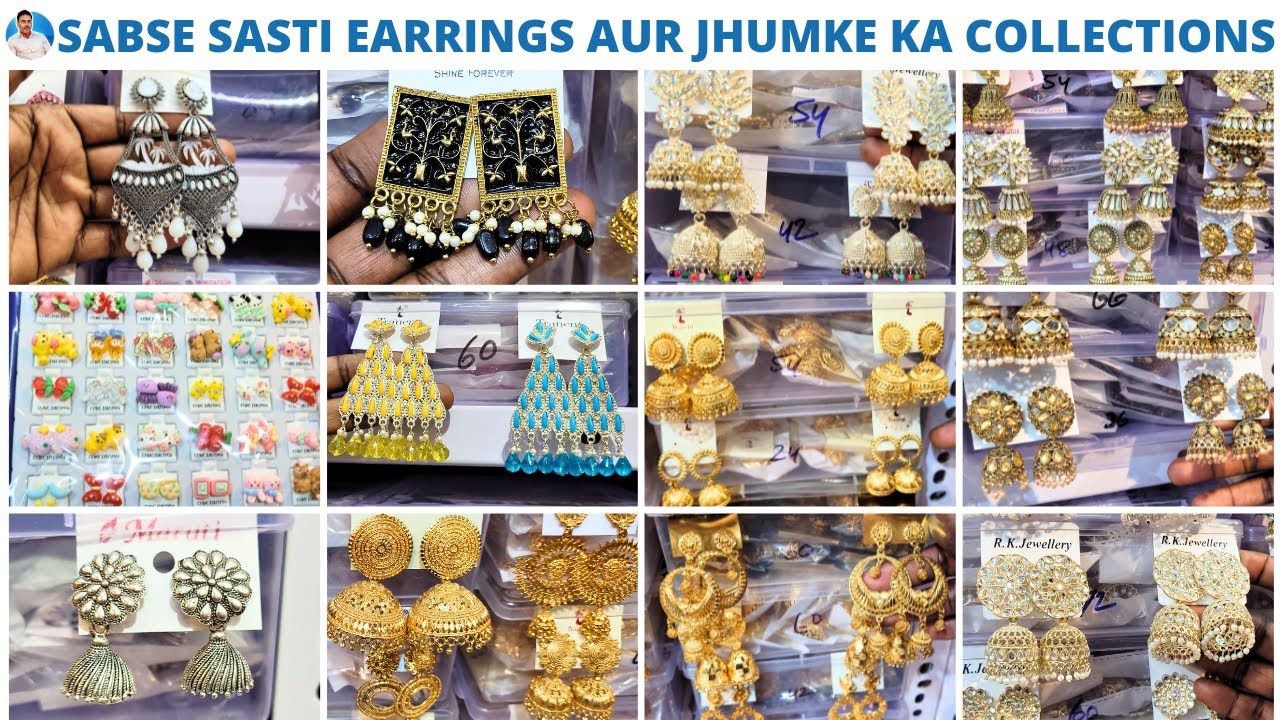 Kolkata Ka Sabse Sasta Jhumka Wholesale Shop 😍 | Retailers Ke Liye Best Jhumka Supplier