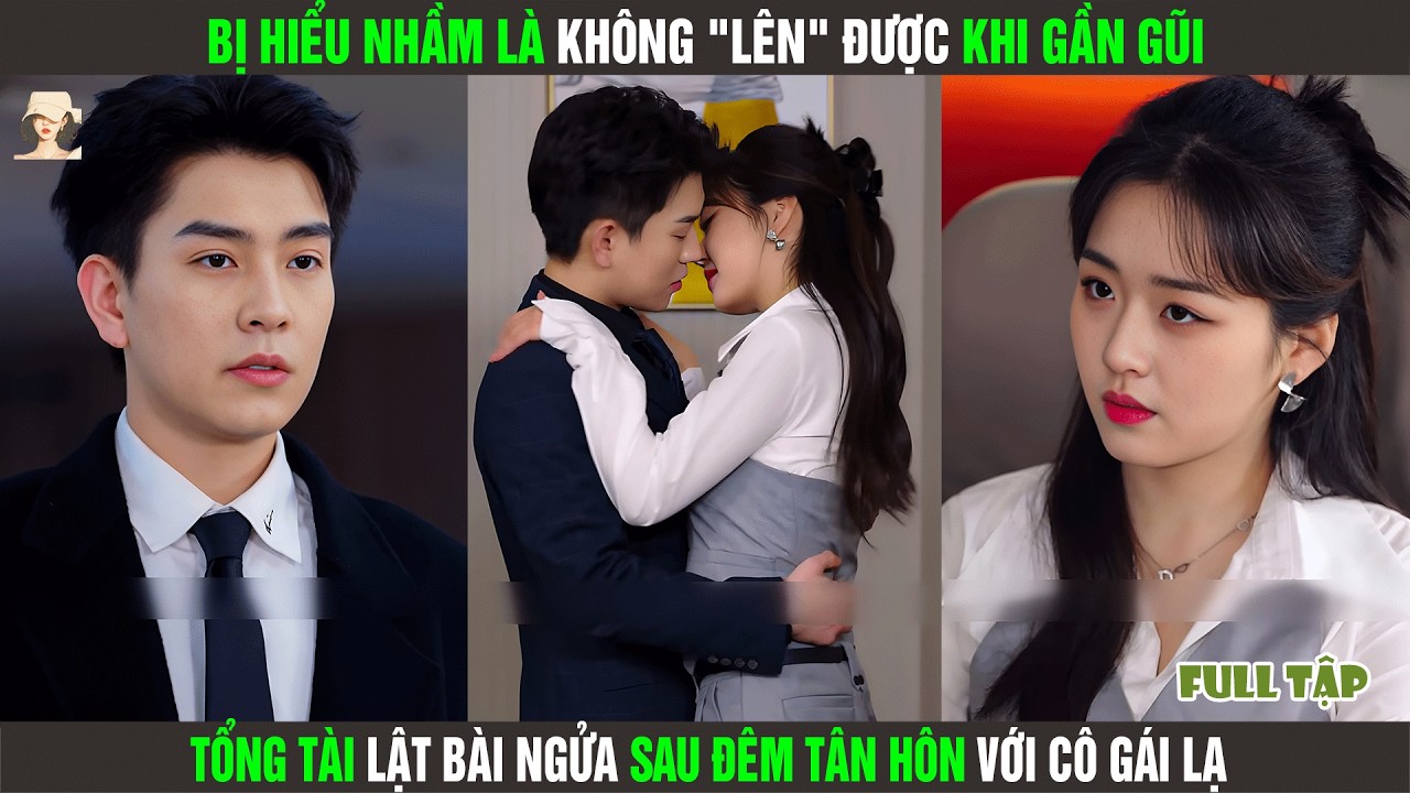 Bị Hiểu Nhầm Là Không 