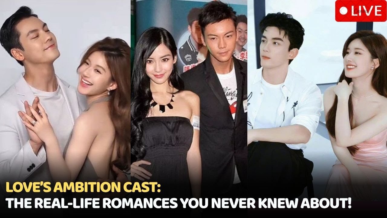 Love&rsquo;s Ambition Cast: The Real-Life Romances You Never Knew About!