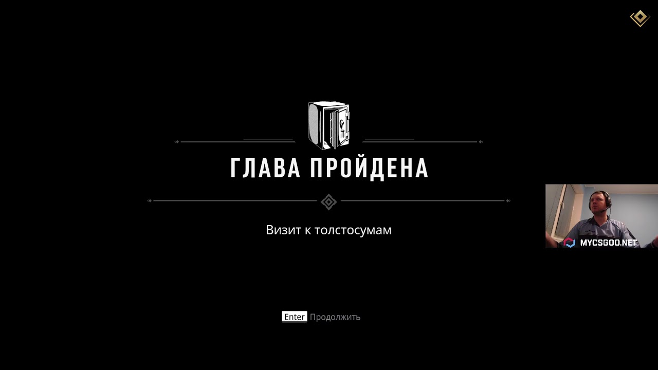 Nov 2, 2020 - Mafia
