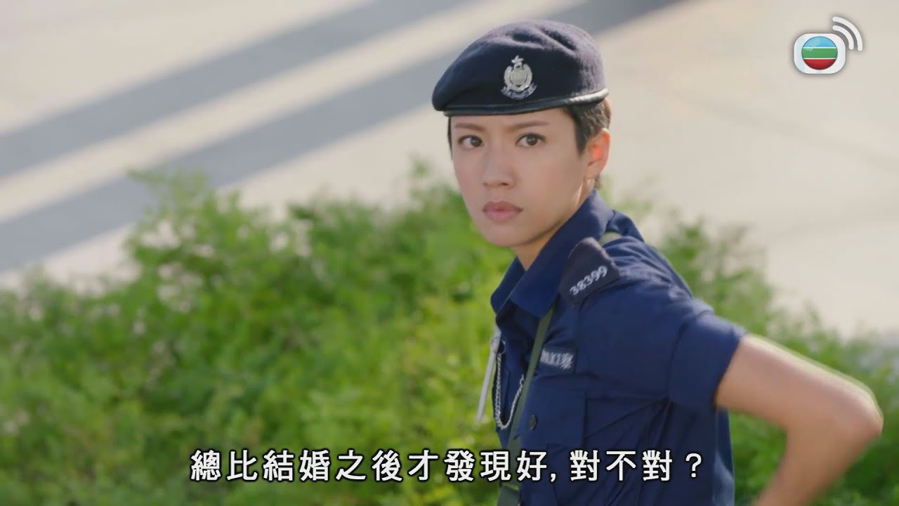 機場特警｜少女情緒不穩要跳橋？ ！｜張振朗｜楊明｜蔡思貝｜黃子恆｜朱敏瀚｜湯洛雯｜警匪｜動作｜愛情｜TVB港劇精華