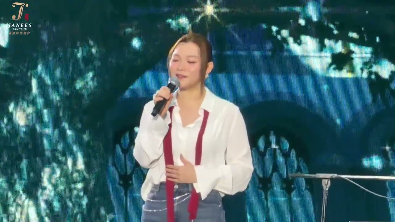 黃洛妍Janees 《纏綿遊戲》（duet with Zino Chan; Brian Choi on violin) | IMAGINELAND@SEOUL #韓國首爾 #香港週