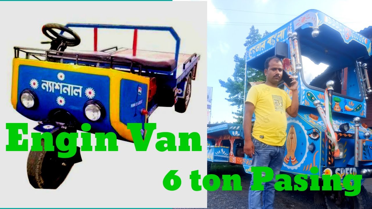 Engin van no Rto poblam  pasing 6 ton 💪💪💪