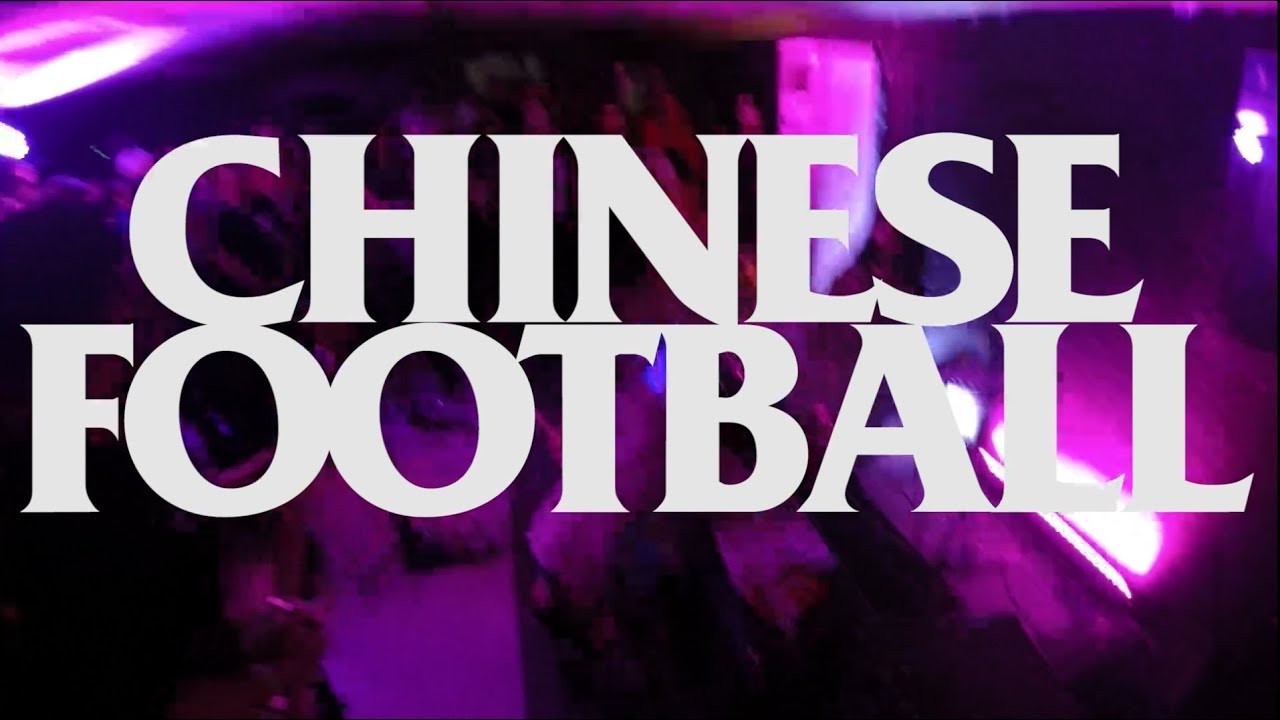 Chinese Football - Chinese Football SEA Tour - FULL SET HD
