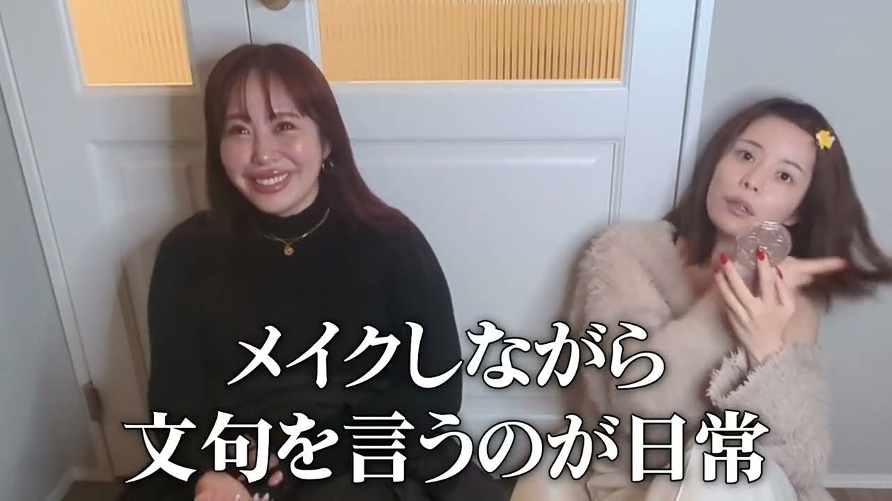 オバ友に家族が増えるご報告した