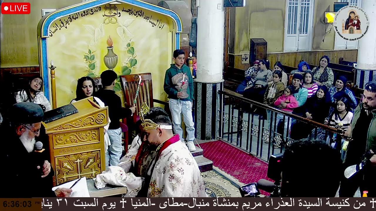 اكليل الإبن المبارك امجد مدحت & والابنة المباركة مريم عمار ♰( كوم العرب )