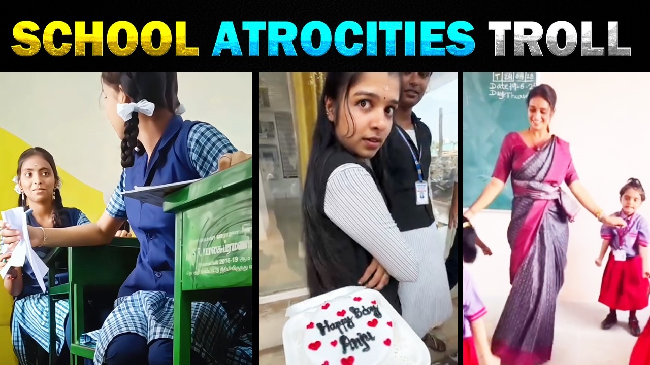 😍 நாங்க படிக்கும்போது இந்தமாதிரி மிஸ் வரலையே😭 School Atrocities 2025 Troll | Today Trending #college