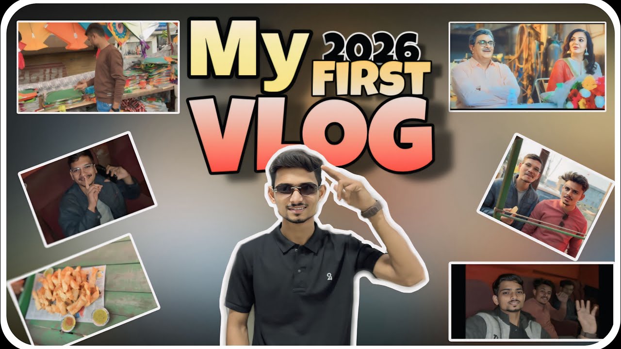 My First Vlog in 2026😊#vlog #gujrativlog #gujraticomedy #utrayan #newvlog #viralvlogsvideos #vlogs 