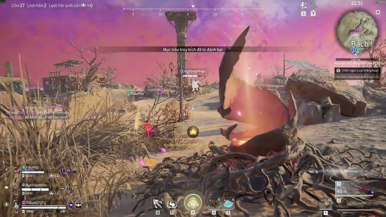 Tiểu Vũ Tỷ Tỷ và những người bạn 29