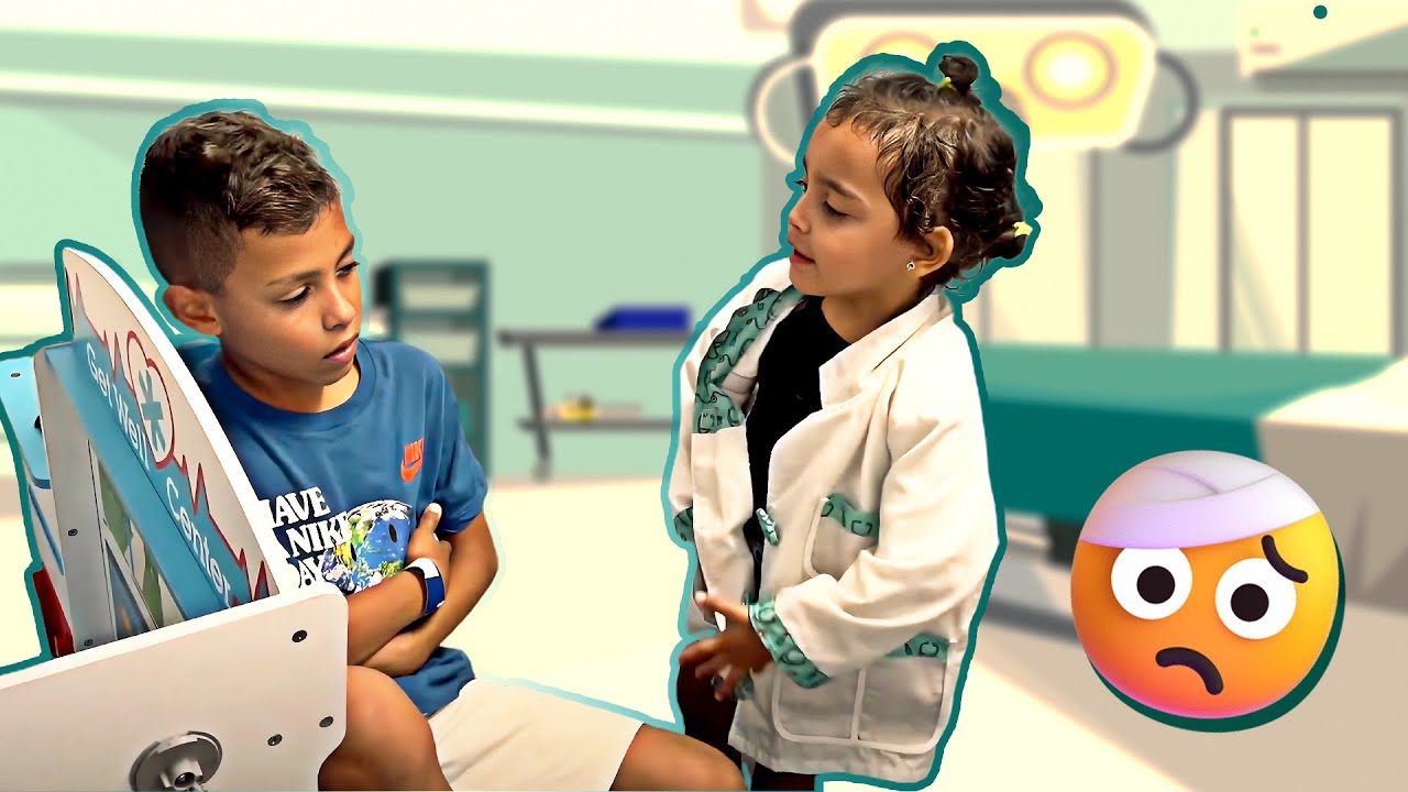 الين الطبيبه 🧑‍⚕️