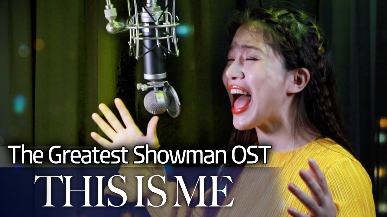 'This Is Me' Cover from The Greatest Showman | Bubble Dia