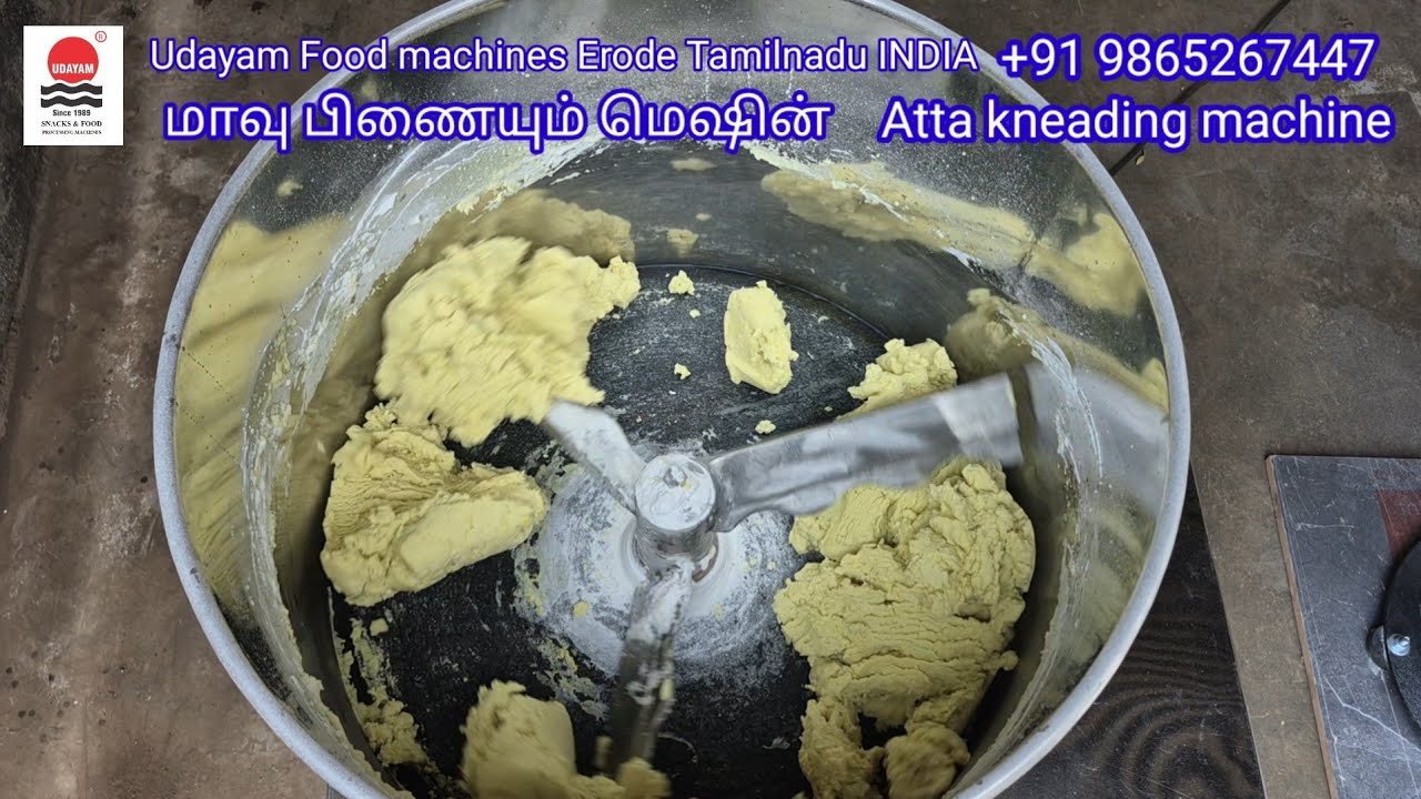 மாவு பிணையும் மெஷின் கல் மாடல் Atta mixing machine bottom stone type
