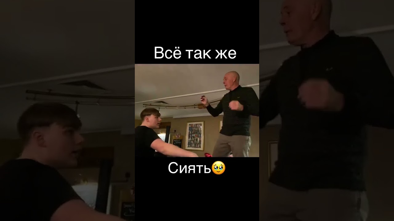 Старость? Нет #ActiveSenior #SeniorEnergy #SeniorDance #ElderlyDance #SeniorPower #AgeIsJustANumber