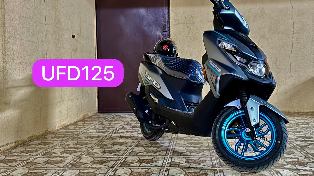 عجيب هاوجو UFD 125 