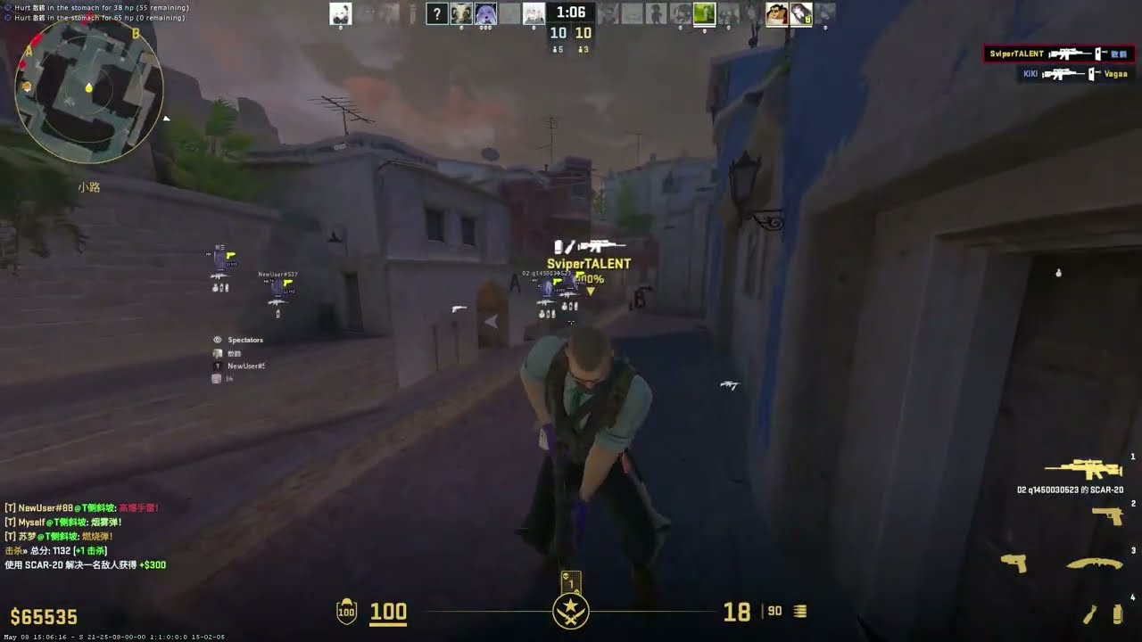 CS2 Cheating HvH Spread Highlights ft. Neverlose.cc #122