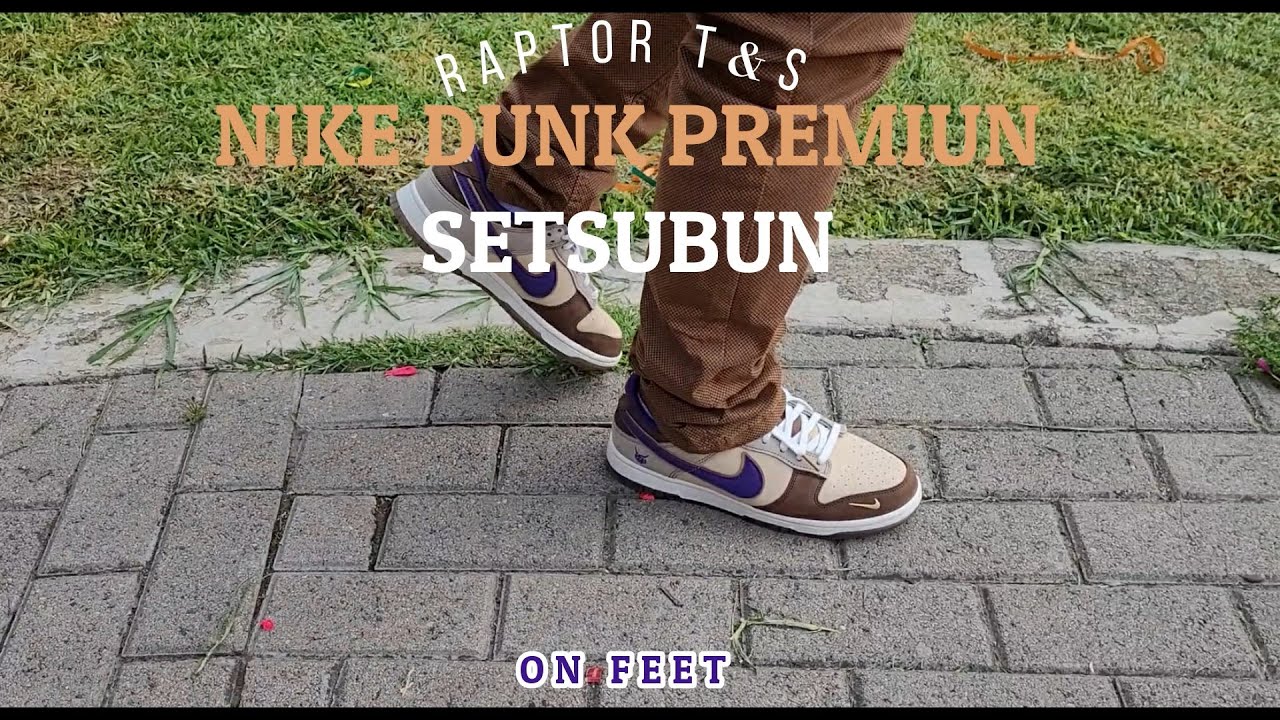 NIKE DUNK SETSUBUN 