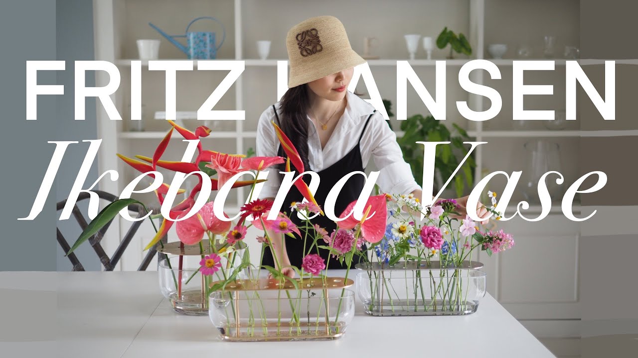 EP.60 Fritz Hansen Ikebana Vase รีวิวแจกันหลักหมื่น! ของมันต้องมี!? มีข้อดี-ข้อเสียและวิธีดูแลยังไง