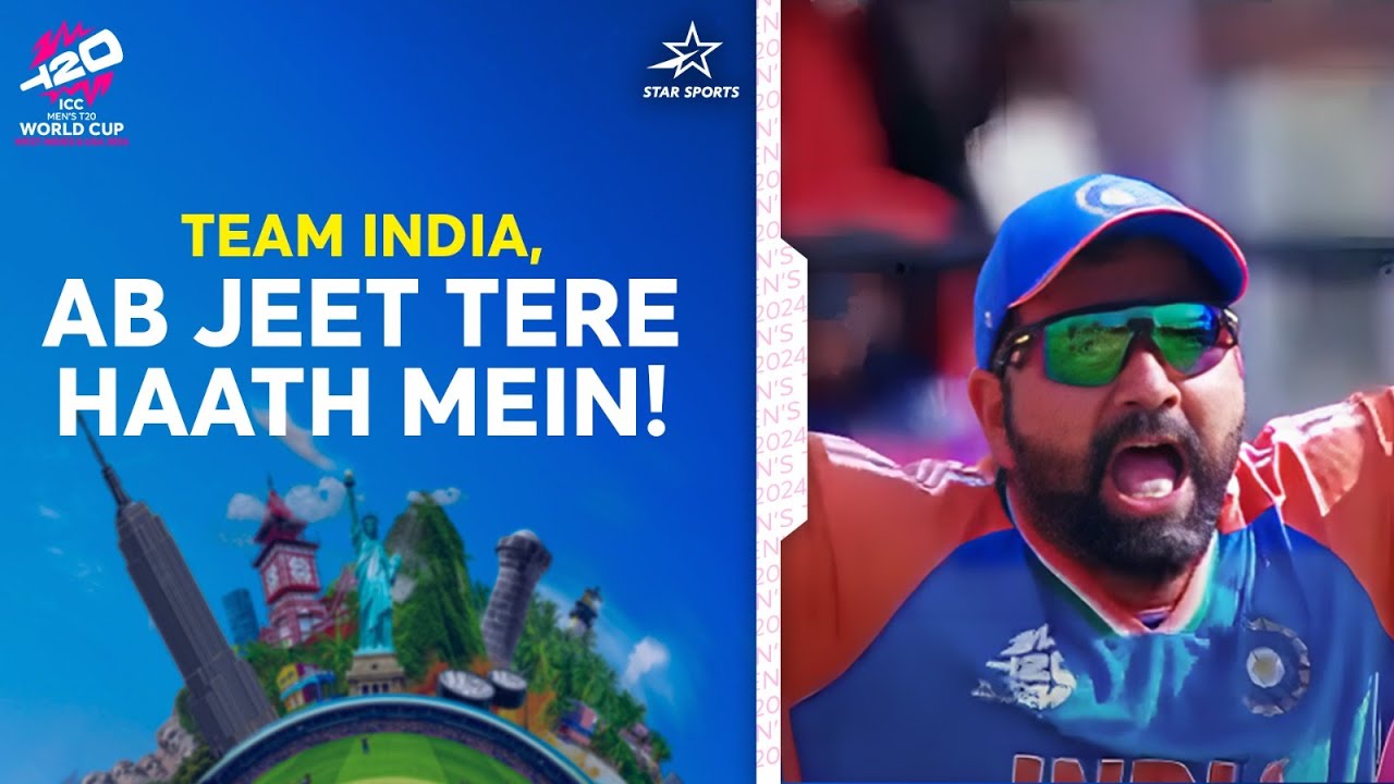Salute to the CHAMPIONS Team India, Ab Jeet Hai Tere Haath Mein | ICC Men's T20 World Cup 2024