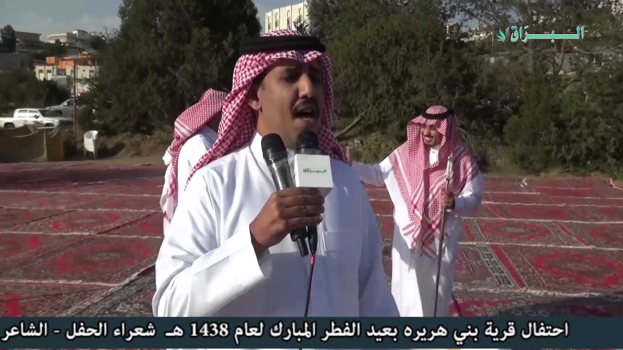 احتفال قرية بني هريره بعيد الفطر المبارك لعام 1438هجريا