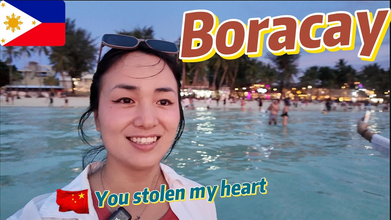 Наконец-то на Боракае! Моё первое впечатление о райском острове 🇵🇭🇨🇳🏝️