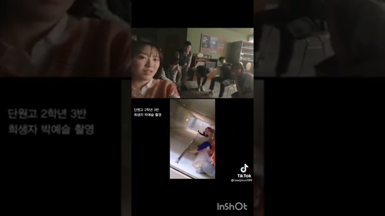 All of us Dead X Sewol Ferry Tragedy