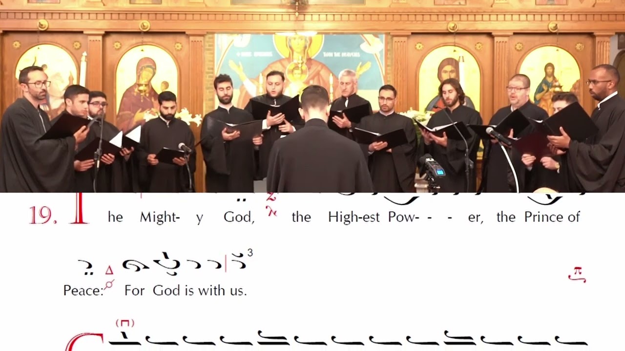 God is with Us - Sons of Antioch