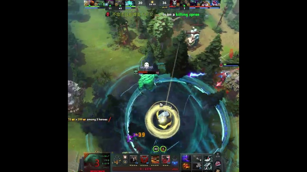 Axe Rampage Total Mayhem Mode! 💣