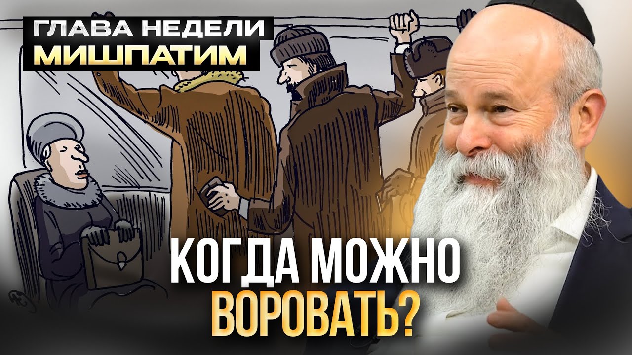 Что можно 