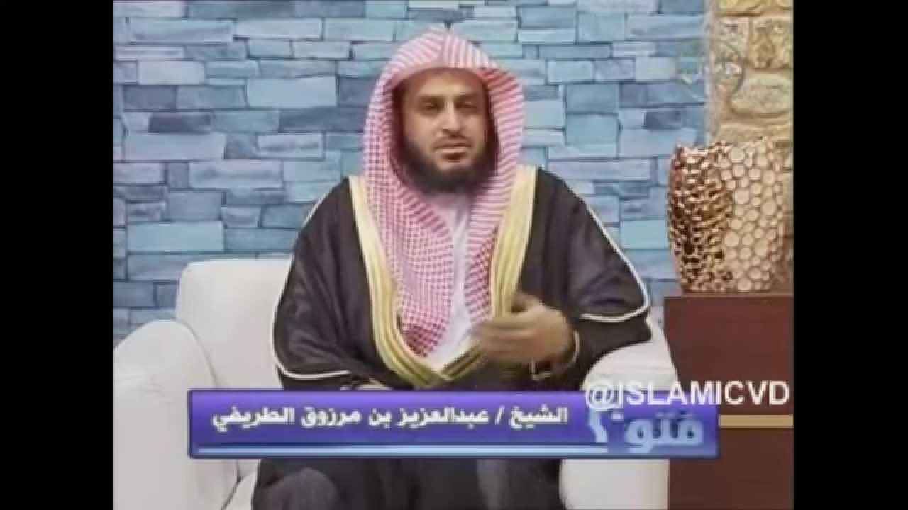الإجازات العلمية من الشيوح للتلاميذ ... // الشيخ عبدالعزيز الطريفي