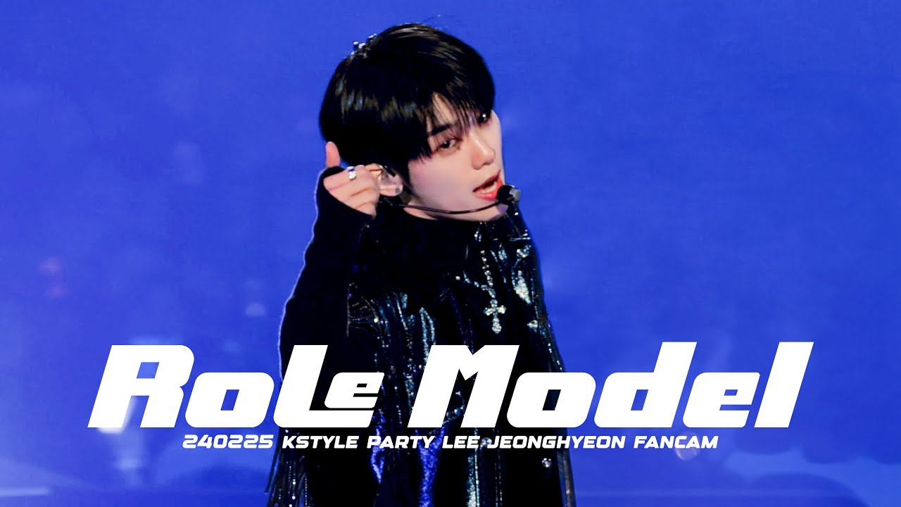 [4K] 240225 KSTYLE PARTY 'Role Model' 이븐 이정현 직캠
