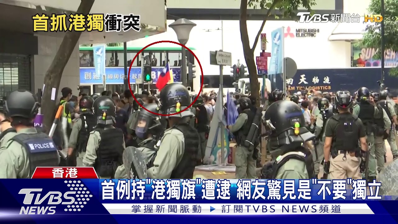 反國安法遊行 警擲催淚彈+水砲車驅離港民