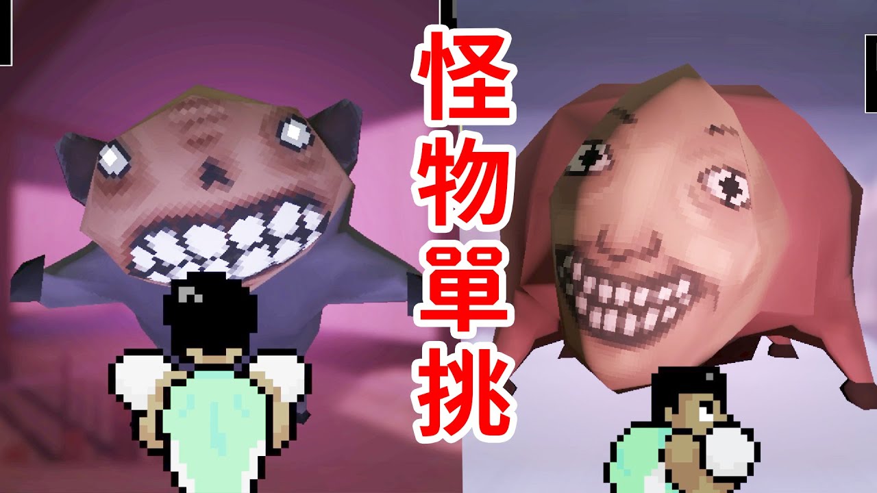 如果你是個拳擊手，遇到怪物該怎麽辦？激情互毆中……《PorkBound》恐怖遊戲