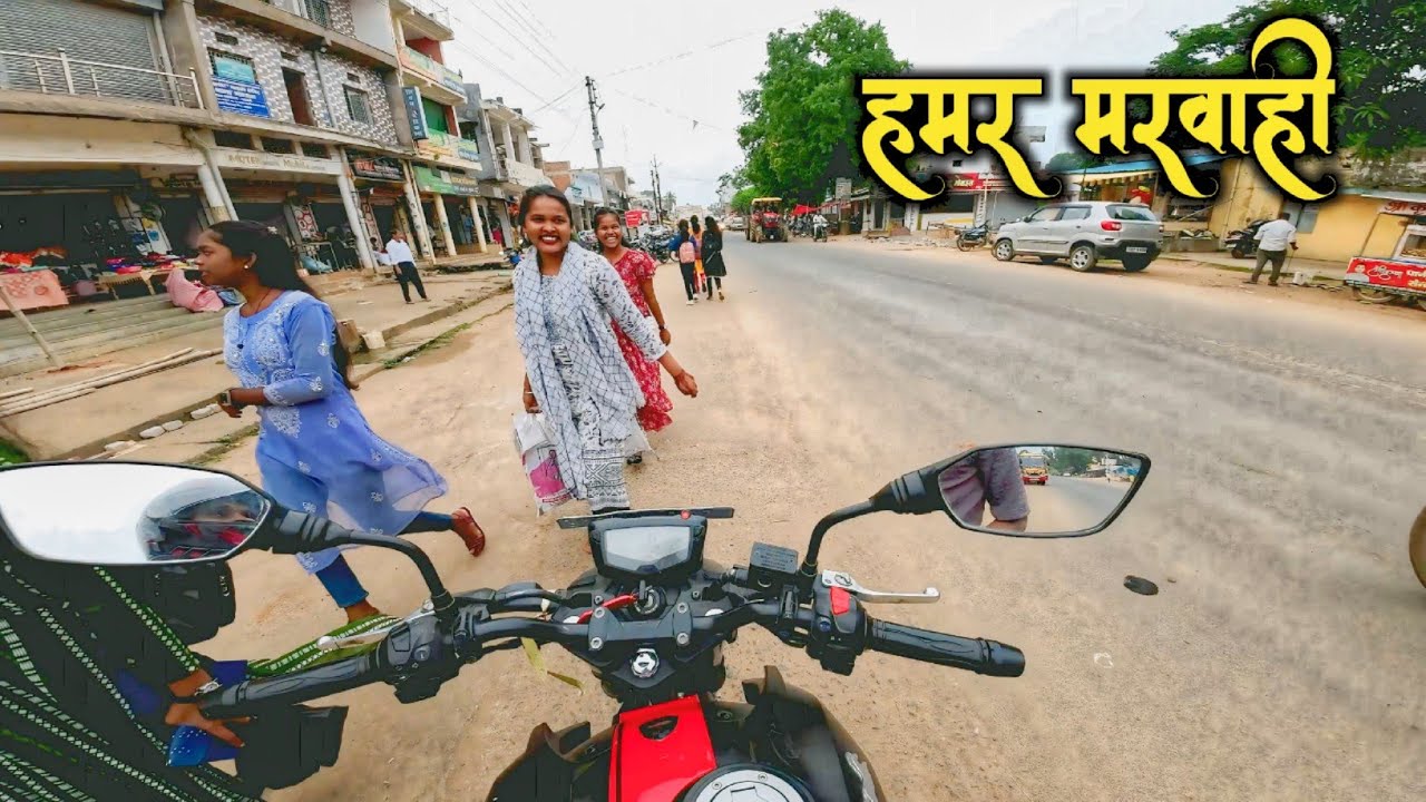 Marwahi Vlog | Gaurella Pendra Marwahi