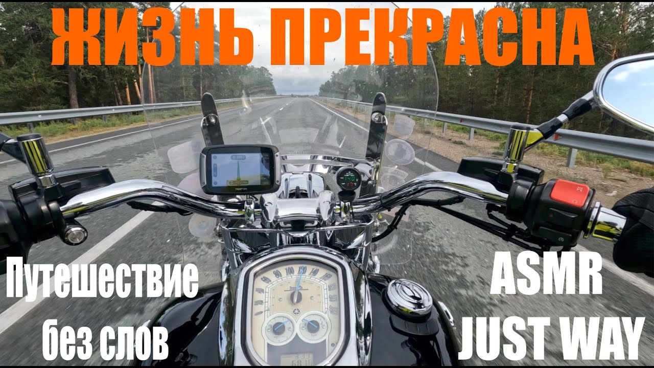 Путешествие без слов из Астаны в  ВКО через Павлодар, Семей, Усть-Каменогорск до Бухтармы за 5 дней.