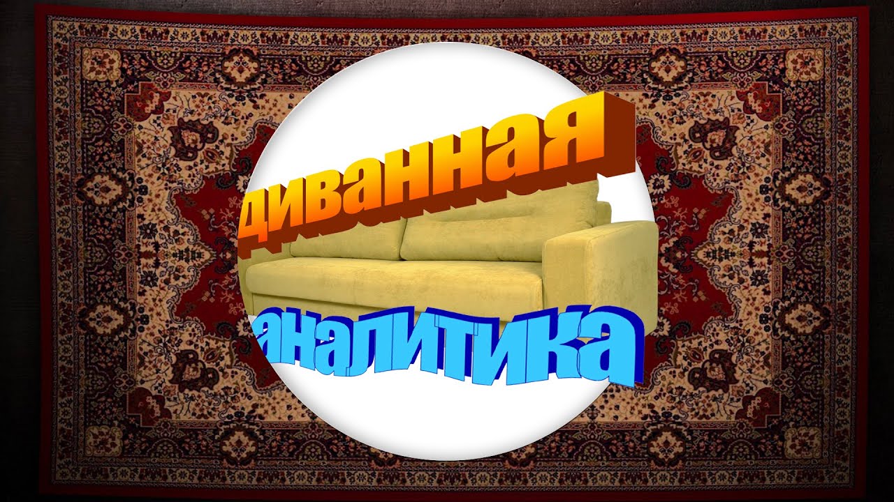 IEO и 15 иксов. Главный тренд 2019 в 2020. Конкурс. Диванная аналитика. Выпуск 1.