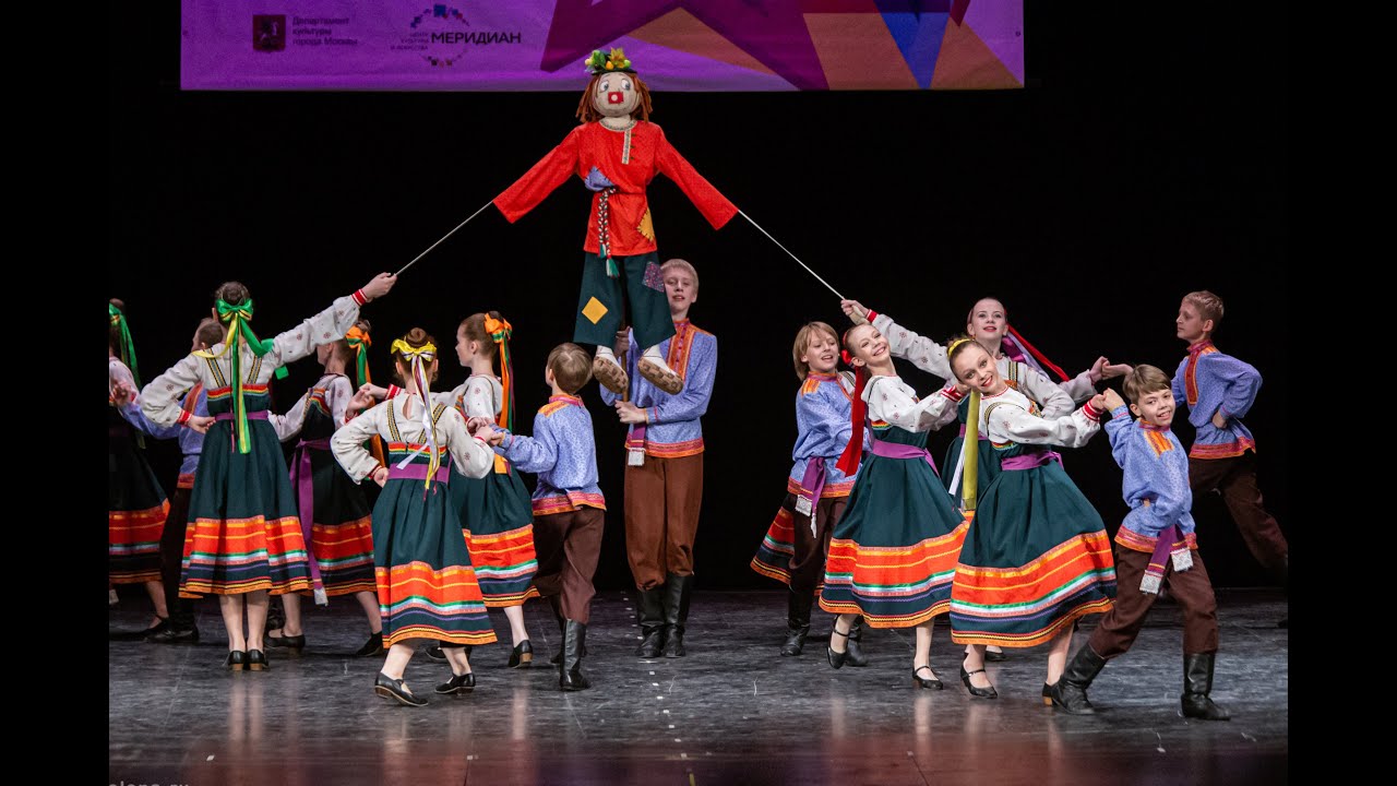 Русская пляска 
