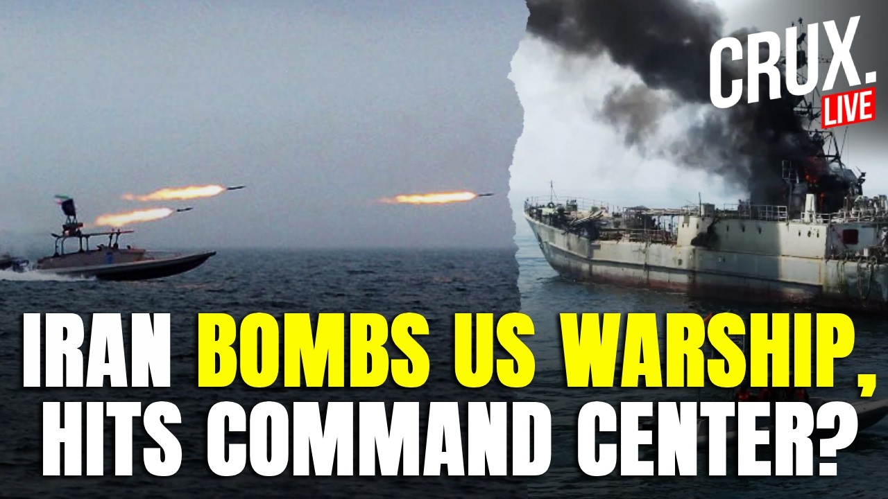 LIVE | Iranian Military 'Targets' US Navy's 'Command Center' Aboard a Destroyer | IRGC | Middle East