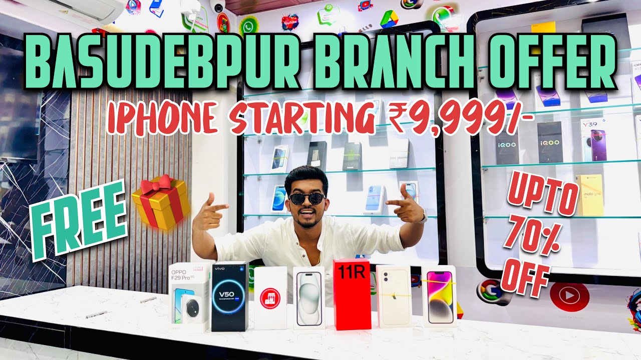 SECOND HAND PHONE | BASUDEBPUR BRANCH OFFER | USED PHONE MARKET | MURSHIDABAD | MOBIXPRESS