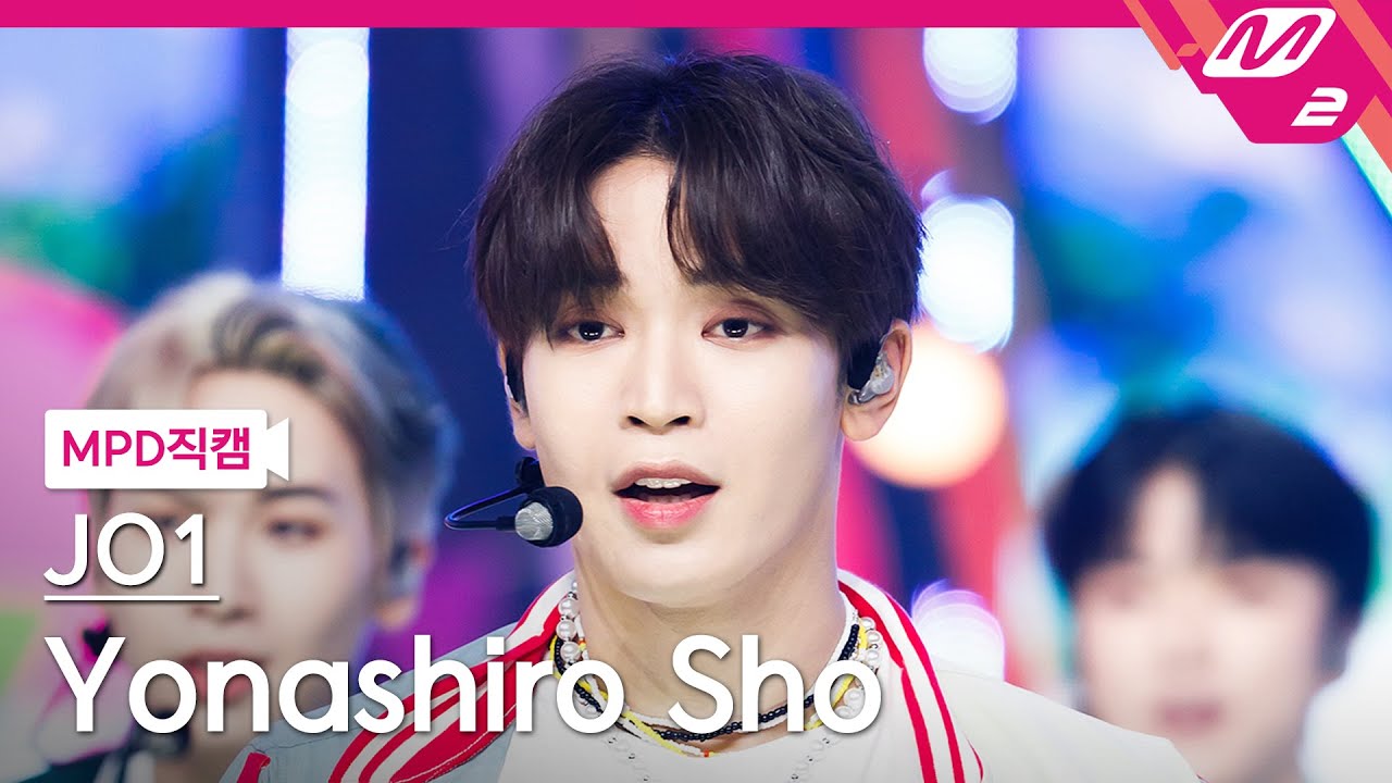 [MPD직캠] JO1 요나시로 쇼 직캠 4K 'With Us' (JO1 Yonashiro Sho FanCam) | @MCOUNTDOWN_2022.7.28