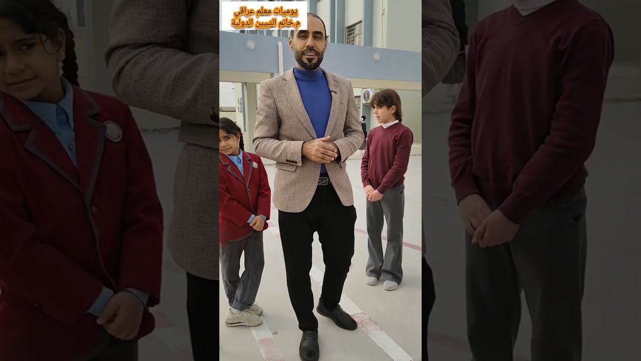 تنبيهات مهمة أثناء المراقبة الامتحانية