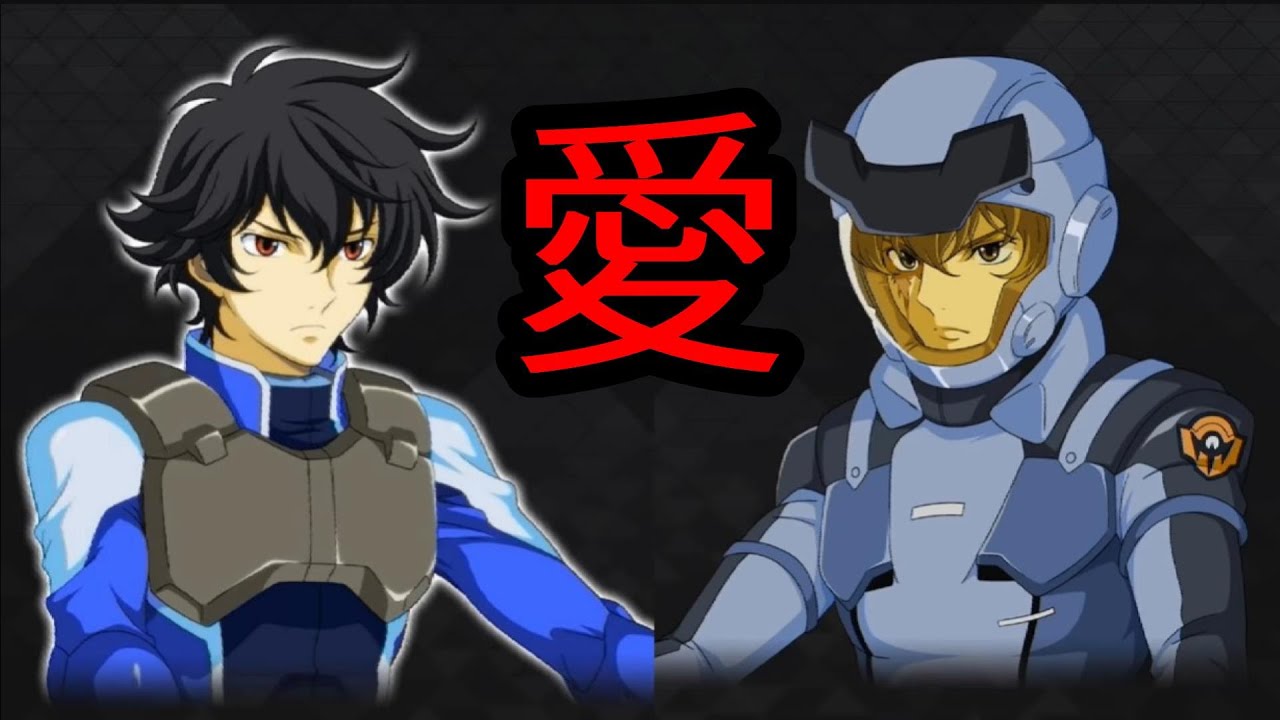 SD高達G世代 火線縱橫 高達00劇場版 互相理解後的真正力量