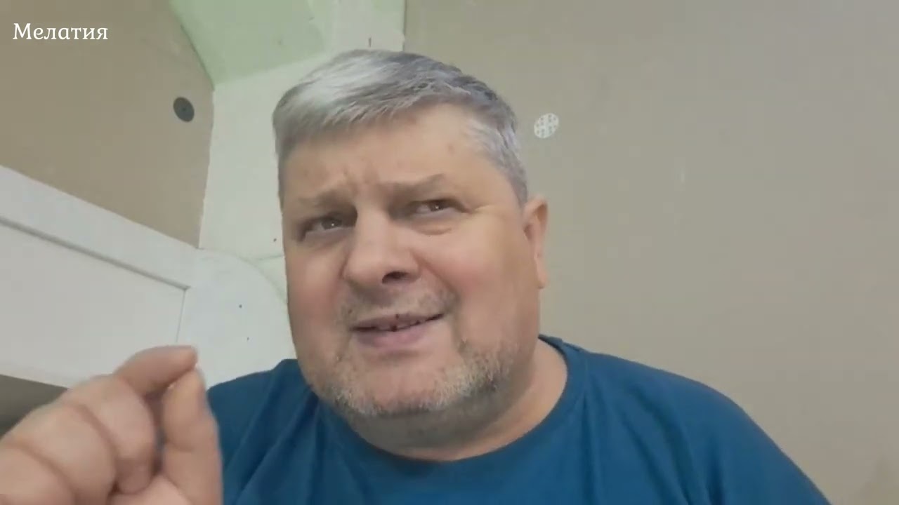 Посмотри, на чем ты стоишь!