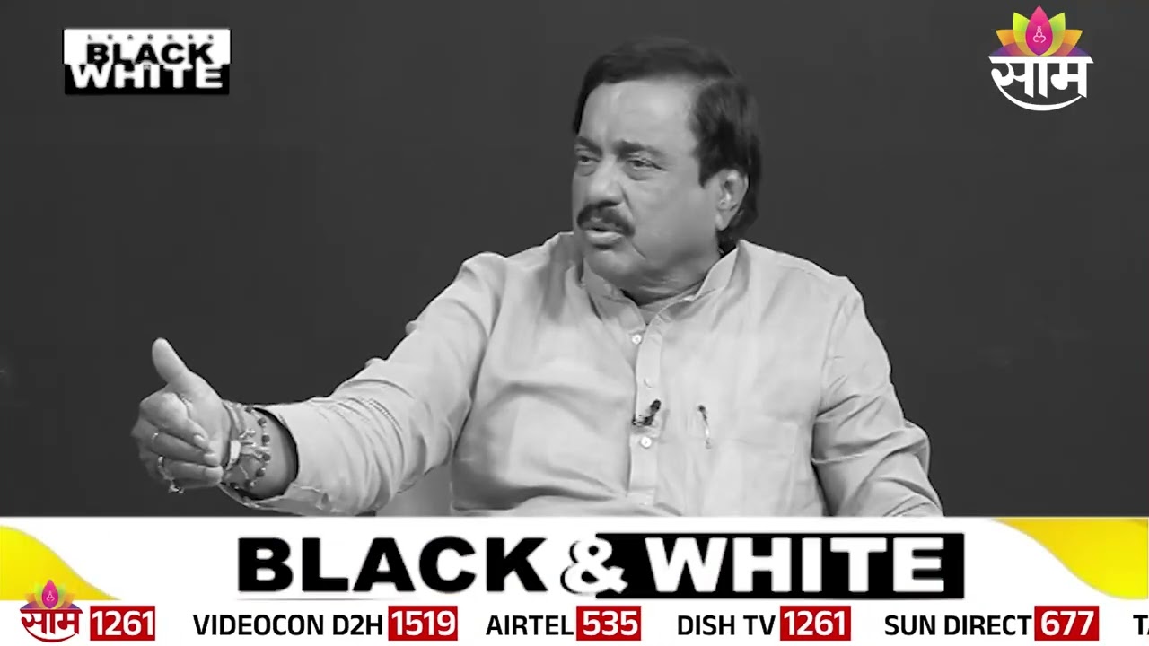 'त्यावेळी रोहित पवार नावाचे गृहस्थ राजकारणात नव्हते' तटकरेंचा टोला | Black and White | Sunil Tatkare