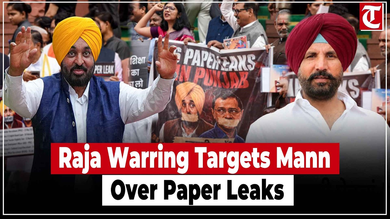 Raja Warring Slams Bhagwant Mann Over Punjab Paper Leak, Seeks Accountability