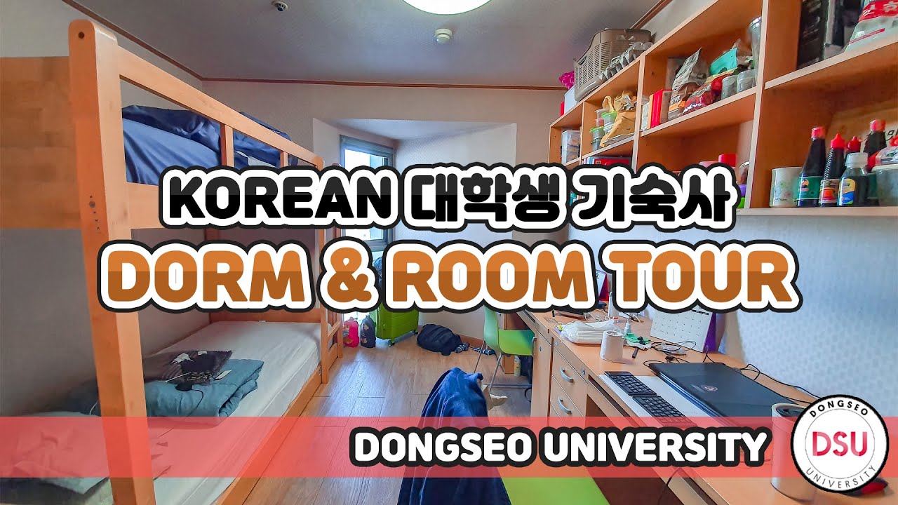 STUDENT DORMITORY IN KOREA!! | DSU DORM & ROOM TOUR (DONGSEO UNIVERSITY / 동서대학교) | STUDY IN KOREA
