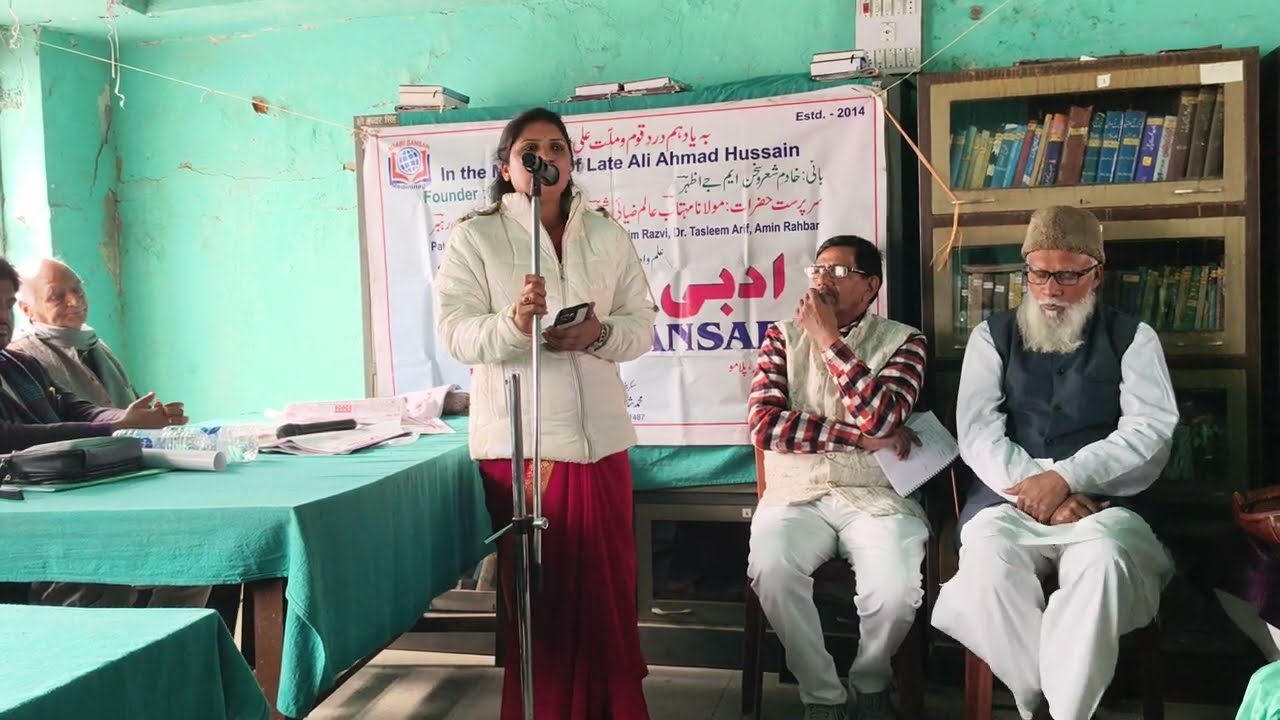 कवयित्री जया लक्ष्मी जी ||लेटेस्ट ग़ज़ल न्यू मुशायरा सह कवि सम्मेलन 2026#viralvideo #shayari #poetry 