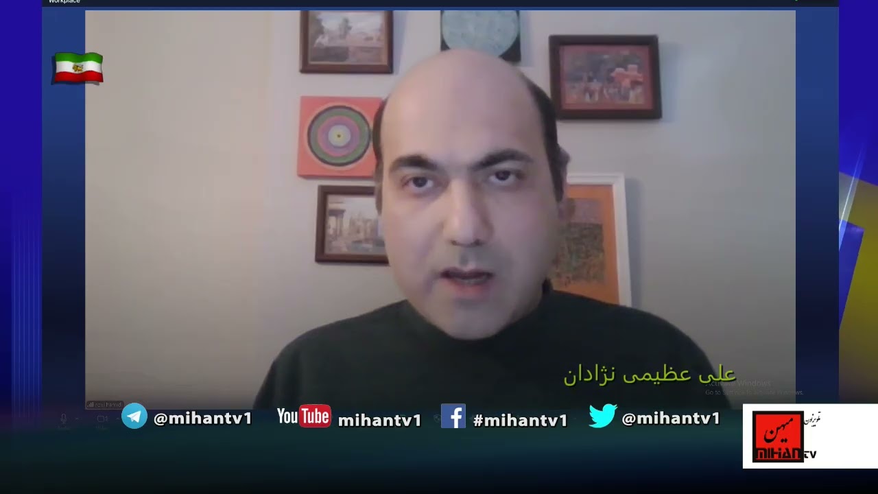 پهلوی گرائی مردم در تقابل با پروژه ائتلاف جمهوری خواهان و جنبش تحول خواهان با علی عظیمی نژادان
