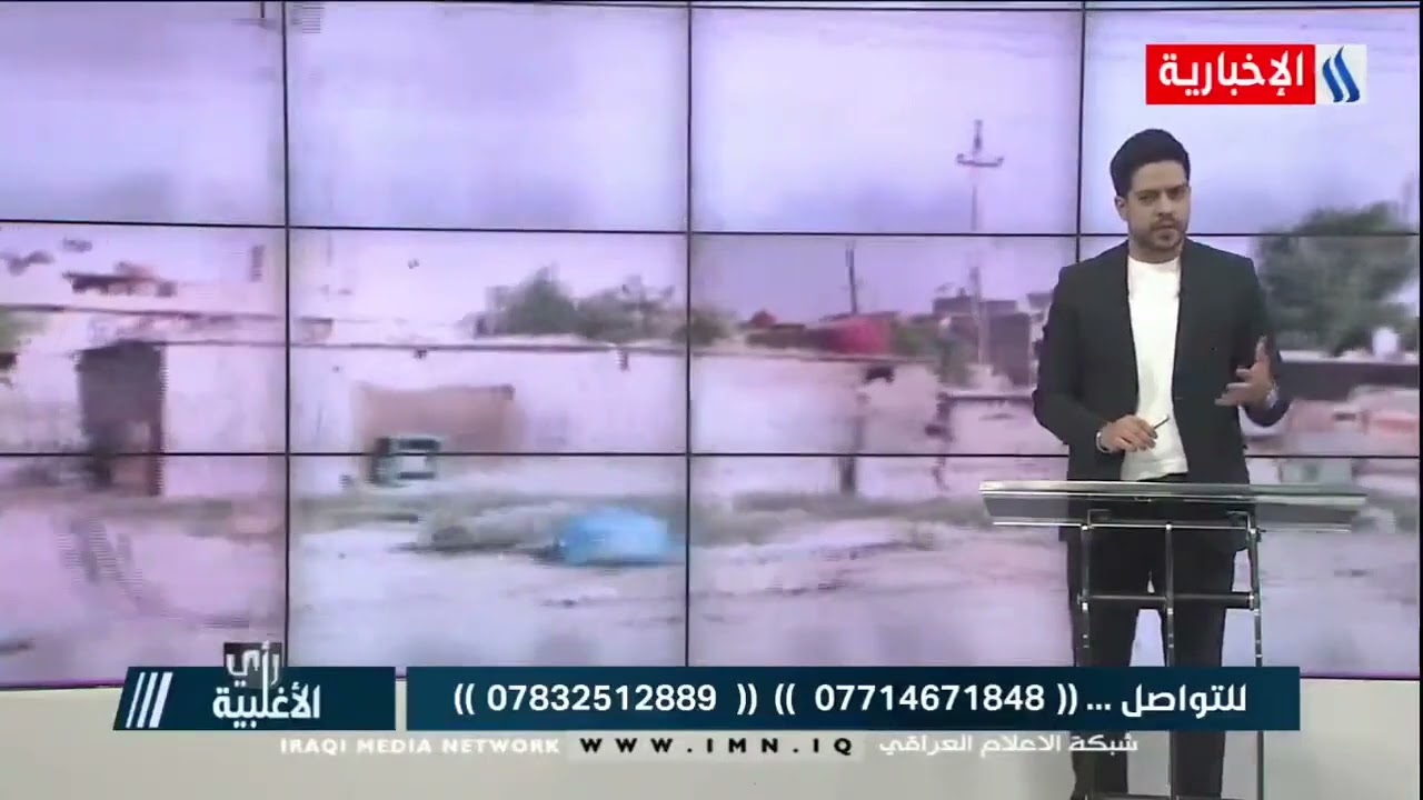رأي الاغلبية -قاسم من بغداد -اشتريت بيت في ارض زراعية بقيمة 70 مليون وجميع الخدمات من جيبنة الخاص